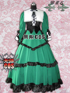 无限COS cosplay服装 蔷薇少女翠心石