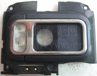 NOKIA N86 8MP拆机镜头盖 原装 实物 摄像头