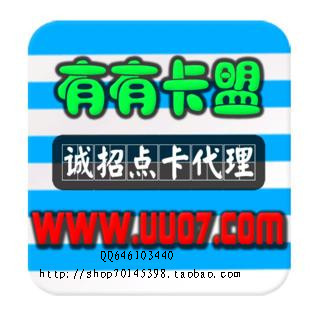 我是新手想开个网店卖什么最好 投资小点的–
