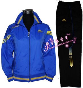 Boy big boy jacket track suit children in the spring sportswear sportswear WJ11-05J