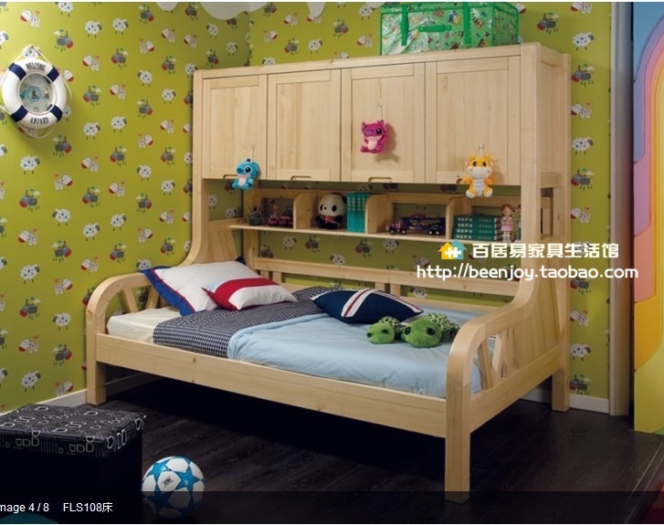 进口芬兰松木儿童床 1.2米小床带储物顶柜 全实