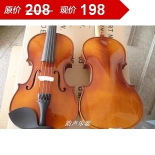 厂家授权 初学者全手工红棉小提琴MV005 超值