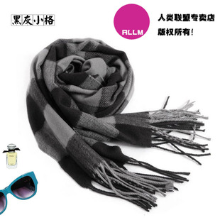 <em>男士围巾</em> <em>送男人围巾代表什么</em>意思-服饰区-华商