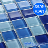 �����������˴�ש ���� 

ˮ�������� ���沣��ǽ�� ���ں����ɫG4