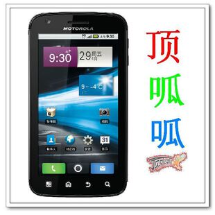 ����ME860