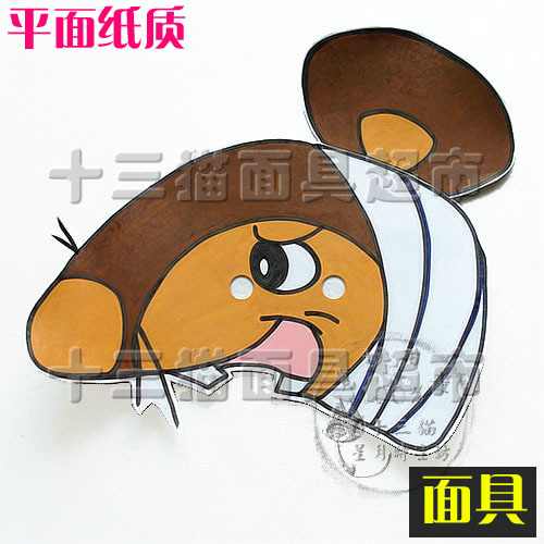 平面纸质/儿童卡通卡通头饰面具/黑猫警长面具-小老鼠一只耳面具