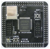FPGA核心板FC130 FPGA最小系统FPGA核心模块ａｌｔｅｒa Cyclone EP1C3