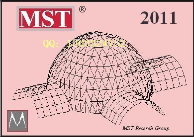 MST2011 空间网架结构分析设计软件企业版 带