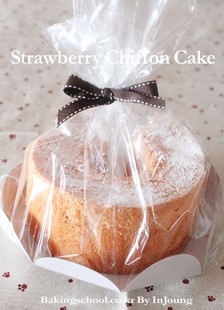 韩式 8寸戚风蛋糕包装袋 西点蛋糕面包包装袋