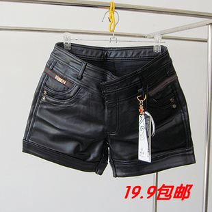 我要一个<em>短裤</em> <em>包裙</em>,后面有拉链不过用不起冬天