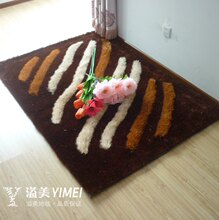 溢美手工花色韩国丝 茶几客厅卧室地毯 韩式简约拼色条纹家用地毯