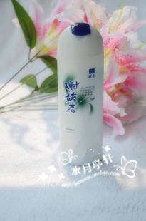 求购<em>发质软</em>,油性<em>头发</em>合适的<em>洗发</em>水–淘宝美容