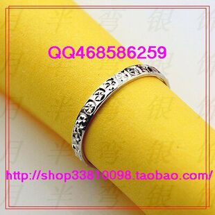 谁家有买尾戒的?速回复!–淘宝箱包配饰购物问