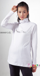 谢谢大家的回复,<em>我要</em>的是长的秋衣,是<em>穿</em>在里面