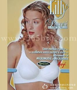 衣 厚杯集中聚拢 蕾丝花边无痕 少女可爱<em>文胸Z</em>