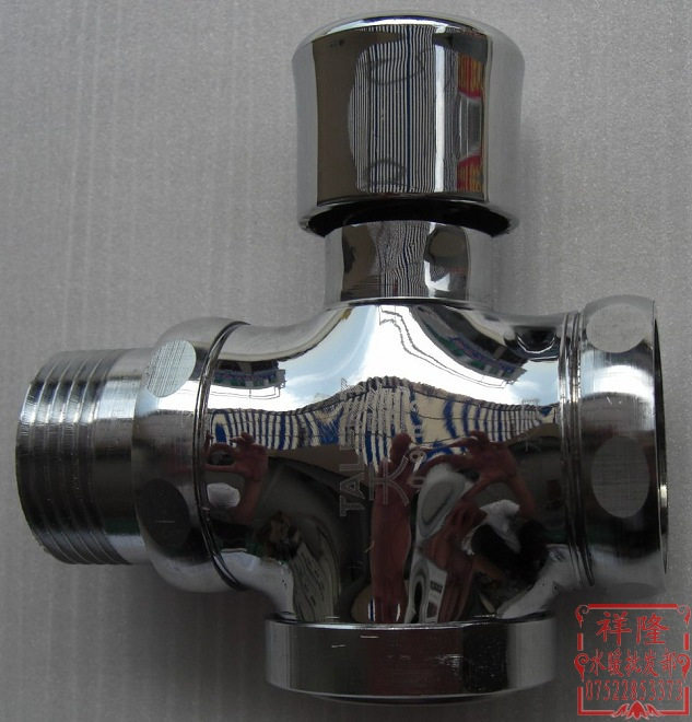 Купить Фурнитура для сливного бачка ????????1?????????(?) inch в ...