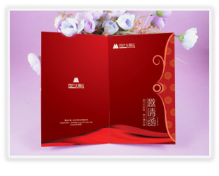 开园仪式邀请函|房地产邀请函|请贴请柬|开幕仪