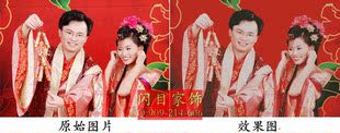 照片十字绣也叫真人绣或者照片绣,照片实际只是代名词,理论上任何一个图案都是可以定制成为十字绣的(比如:风景图案、明星海报、艺术照、全家福、宠物照、宗教神像、文字书法、卡通),准确的说它应该是叫定制十字绣,是属于个性化商品类别。