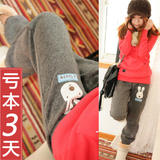 首页-<em>型男</em>素女运动城-- 淘宝网