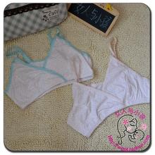 首页-<em>女人</em>与小孩外贸原单家纺 毛巾 浴巾 床品