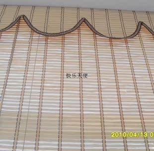 天猫快乐天使092专卖店品牌装饰只售¥24.00