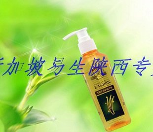 本人头皮是属于油性,但<em>头发</em>一长就很<em>容易断裂</em>