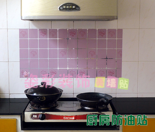 厨房防油贴膜 铝箔防贴纸 防水瓷砖墙纸45×1