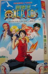 DVD碟片百汇影视屋电视剧海贼王1-670集卡通