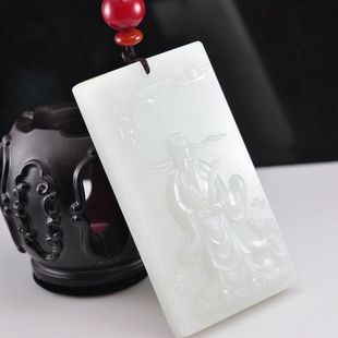 玉缘阁精品新疆和田玉 籽料 羊脂玉 平步青云 福