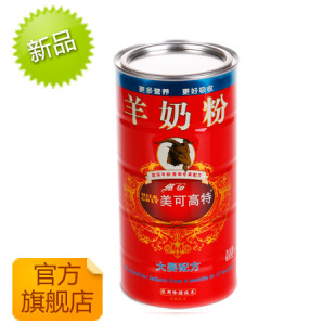 ���ɸ��ش�Ӥ���̷�600g��300g���̿���6-12����һ��ȫ�۶�������