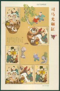 ͼƬ��������´��ڴ򿪲鿴