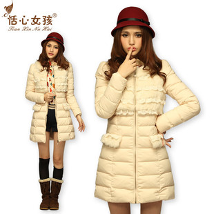 <em>坦博尔羽绒服女款</em>红色货号是<em>TB</em>19610MD 哪里