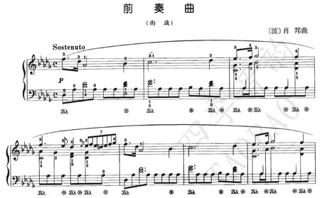 肖邦 降D大调前奏曲Op.28 No.15 雨滴 钢琴谱