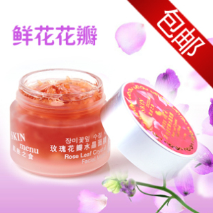 ����֮ʳ�콢����ȫ�����ʣ��������Ա�֤��������MM�ǿ������ޣ�����
