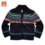 首页-妈妈闲情阁-- 淘宝网