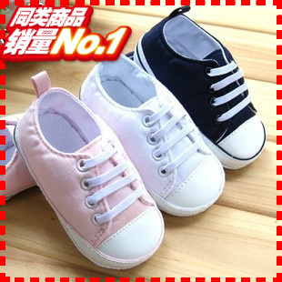 �Ա�����zjbר����Ʒ��Ӥ��Ьֻ�ۣ�21.00