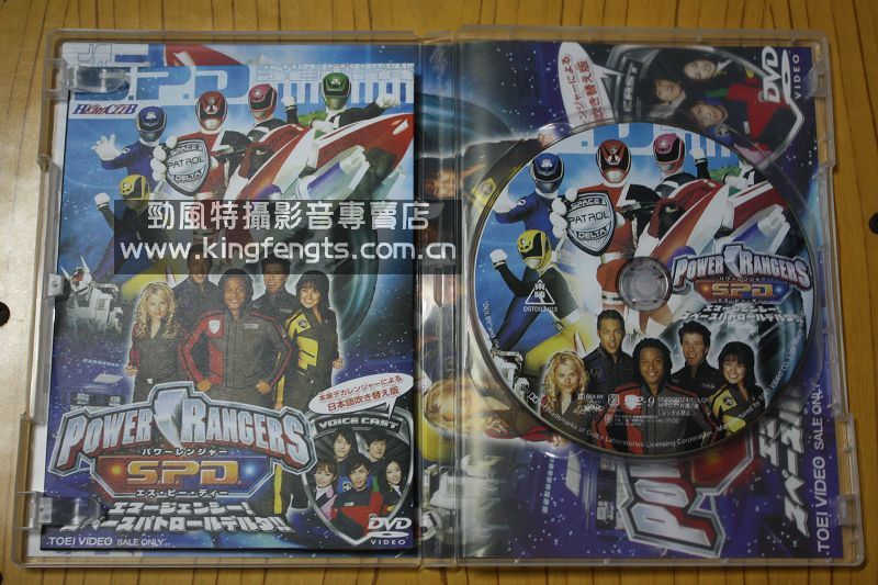 [正版]美版POWER RANGERS 特搜战队 剧场版