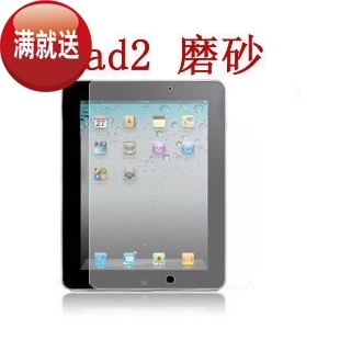 ƻ�� iPad2 Ĥ ��Ĥ ��Ļ��Ĥ ��Ļ����Ĥ ĥɰ��ָ��Ĥ ���