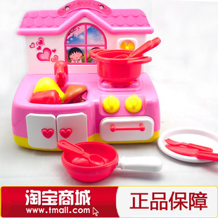 银辉 樱桃小丸子神厨小当家 早教益智 男女孩过