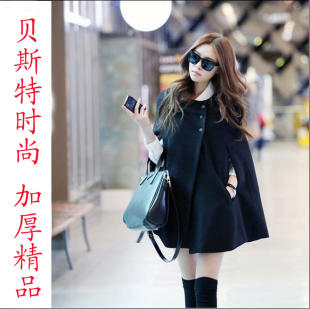首页-贝丝特<em>女生</em>【<em>韩都衣舍</em>|柠檬绿茶?】2011