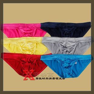 什么地方可以买到男士七天心情<em>内裤</em>,上面写有