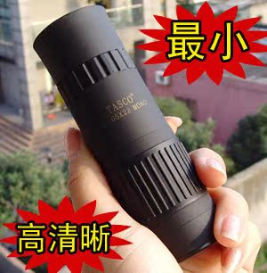 伊拉克战争小学版 - 精品购物 - 网世界 正品出口日本/高倍高清/变倍单筒袖珍15-62/夜视望远镜_淘宝网购物商城