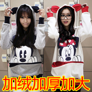 首页-<em>Who</em> <em>you</em> <em>are</em>韩版<em>女装</em>-- 淘宝网