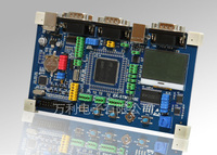 Cortex-M3 STM32 EK-STM3210E系列仿真学习套件 MDK【北航博士店