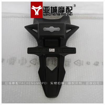 全新原装 铃木K7-K8 GSX-1000 后牌照架\/后挡