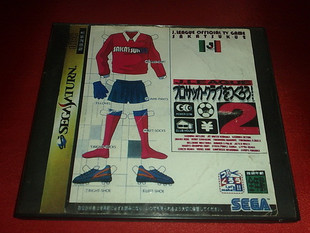 【冲皇冠】sega世嘉土星 ss 育成足球2 j联盟创