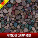首页-PS<em>专业</em>平面图片设计<em>照片修复</em>设计名画素