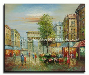 手绘油画 巴黎街景凯旋门无框画 欧式风格客厅