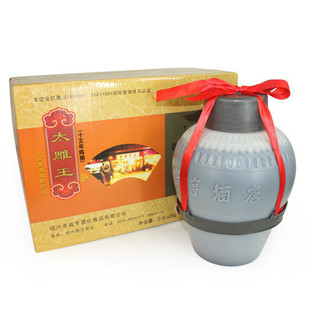 黄酒 绍兴黄酒百年咸亨酒店(2.5KG塑坛装)珍品十五年陈 太雕王