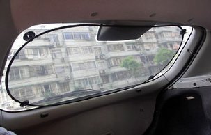 厂家直销 汽车太阳挡、遮阳挡、前挡、后挡、侧挡